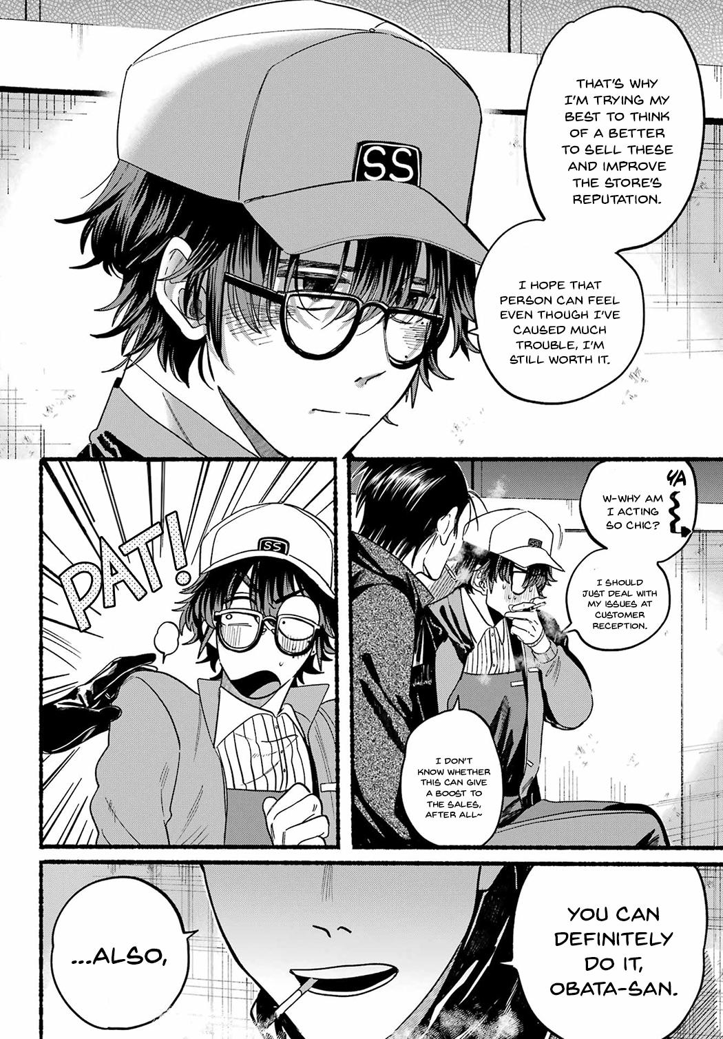 Smoking Behind the Supermarket with You, Chapter 26 image 14